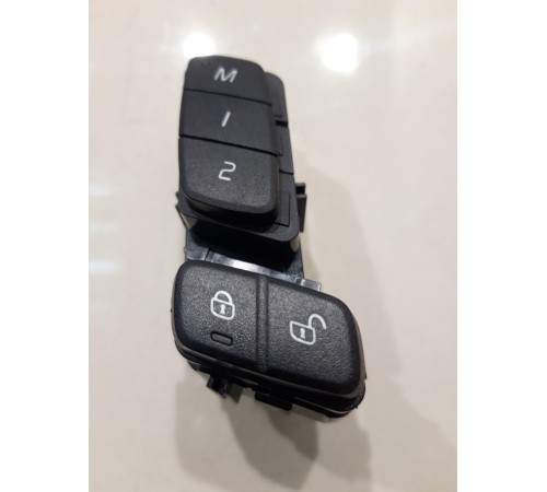 Блок управления сиденьем