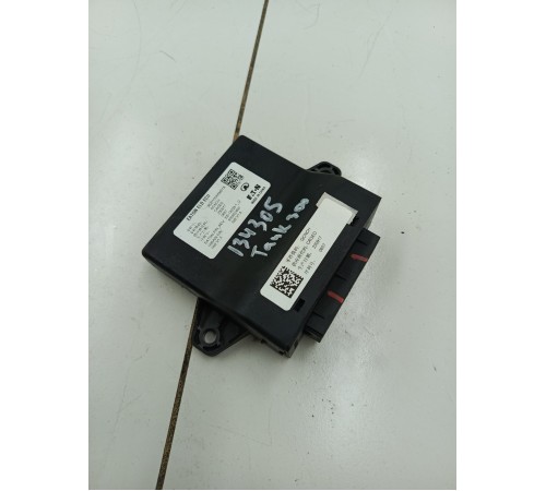 Блок управления дифференциалом заднего моста