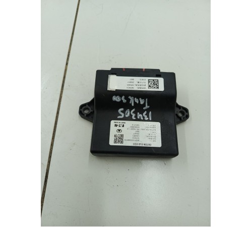 Блок управления дифференциалом заднего моста