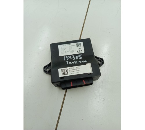 Блок управления дифференциалом заднего моста