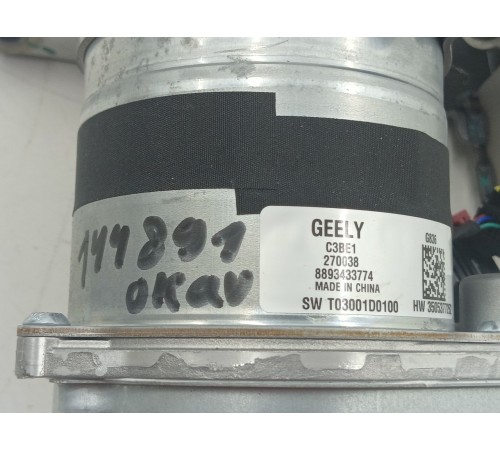 Электроусилителя руля (ЭУР) в сборе