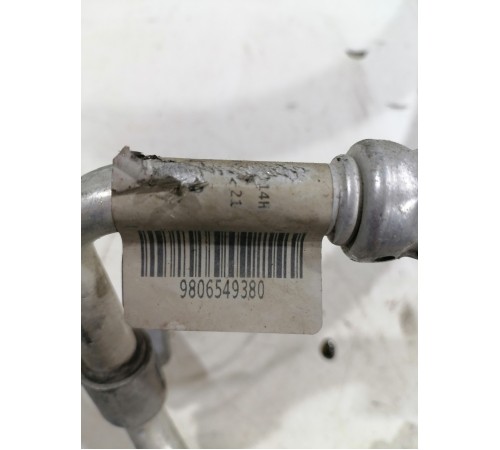 Трубка кондиционера