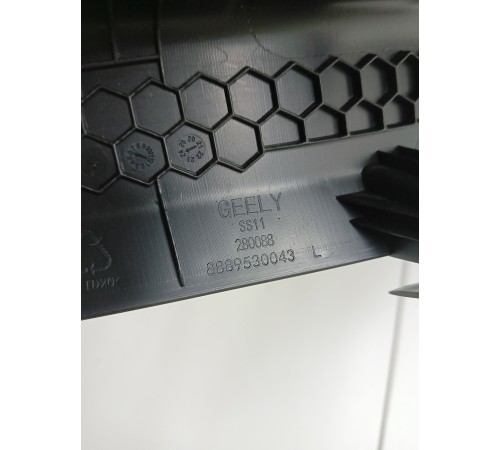 Накладка порога передняя левая