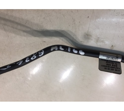 Трубка вакуумная