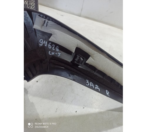 Обшивка крышки багажника (правая)