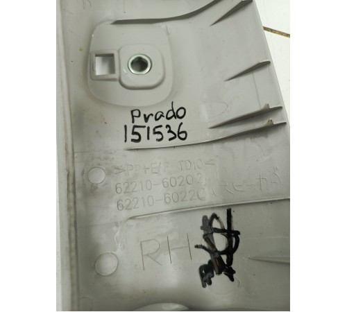 Обшивка стойки лобового стекла правая