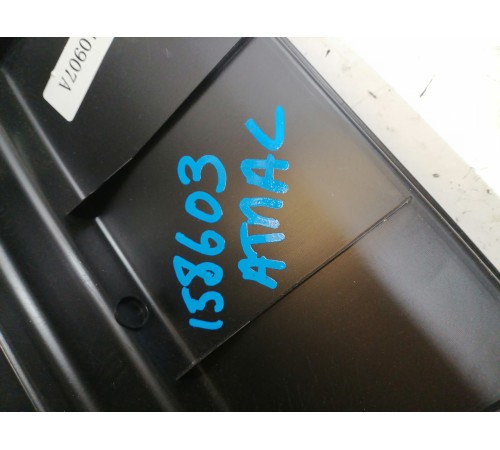 Обшивка панели багажника