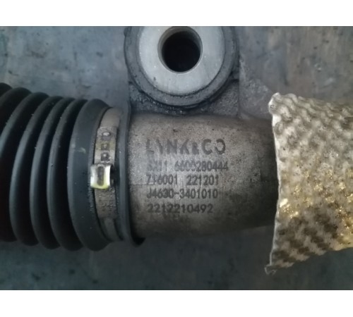 Рулевая рейка