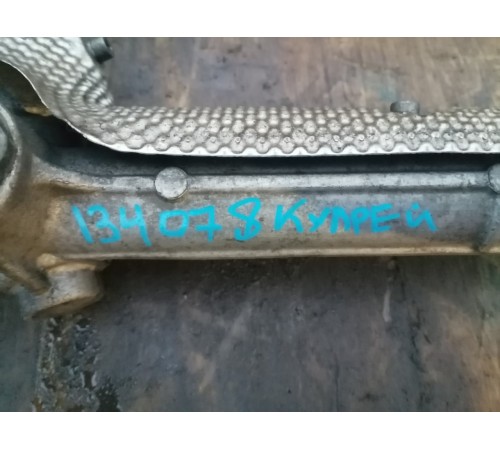 Рулевая рейка