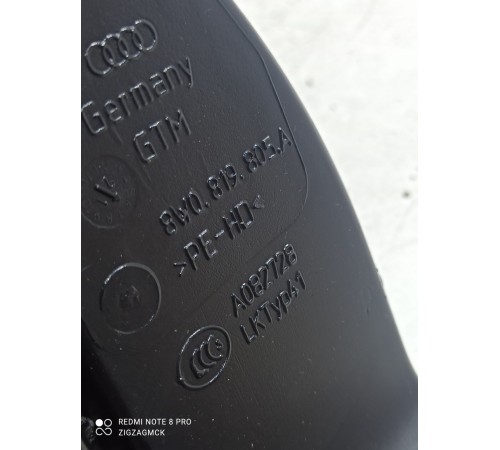 Воздуховод отопителя