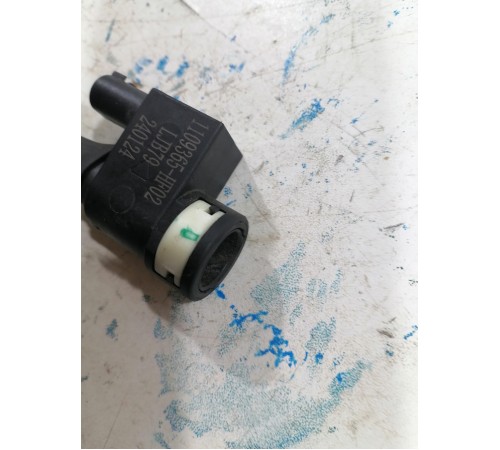 Трубка вакуумная