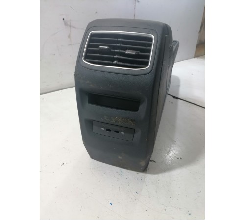 Центральная консоль (с подлокотником)