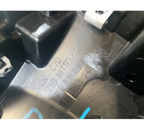 Центральная консоль (с подлокотником)