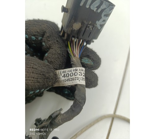 Электропроводка переднего бампера парктроников