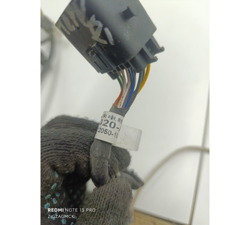 Электропроводка переднего бампера парктроников