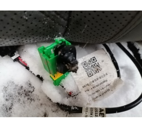 Задний ряд сидений