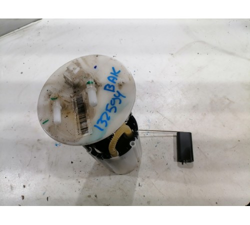 Топливный насос