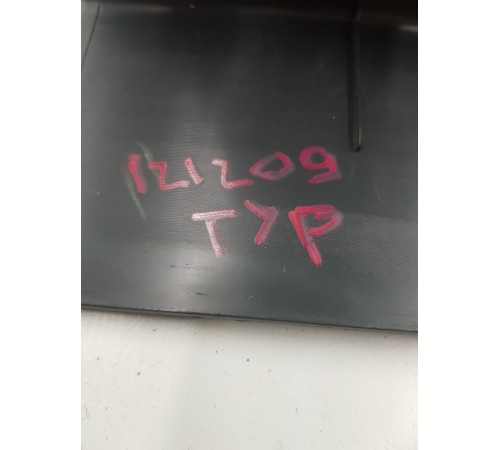 Накладка порога задняя левая