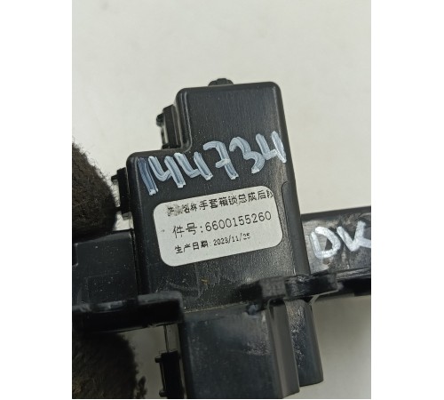 Кронштейн крепление