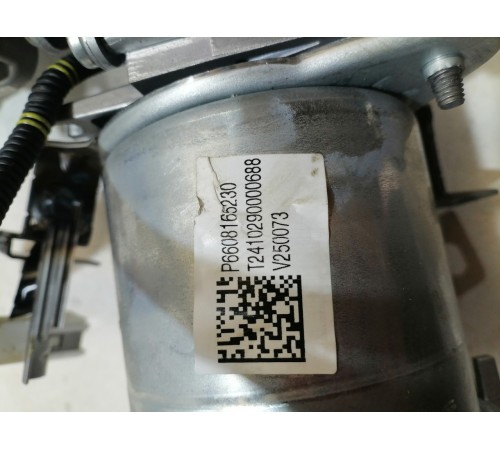 Рулевая колонка с электроусилителем