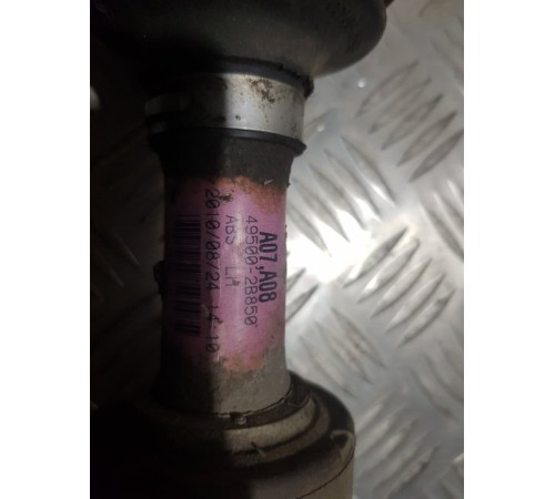 Привод перед. лев.