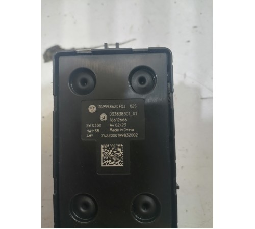 Блок управления стеклоподьемниками