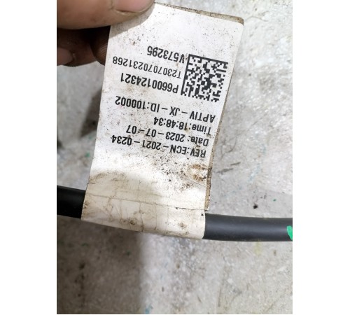 Минусовая клемма аккумулятора