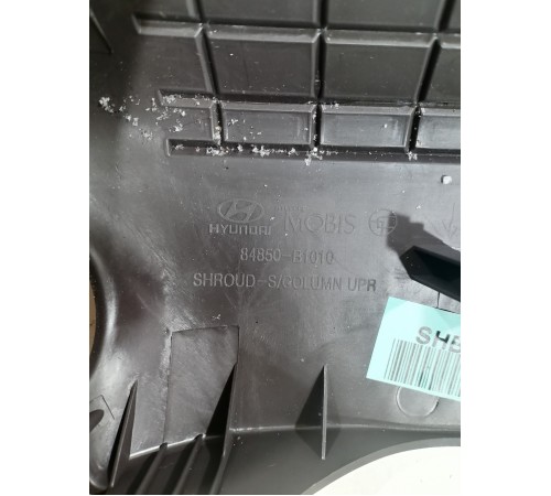 Накладка рулевой колонки