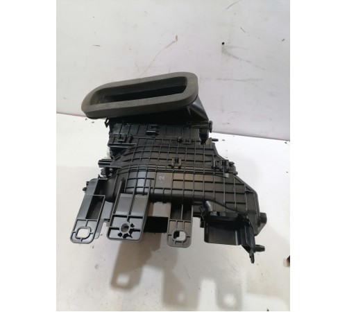 Корпус (часть) отопителя печки