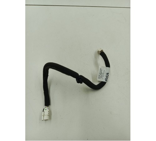 Проводка (коса)