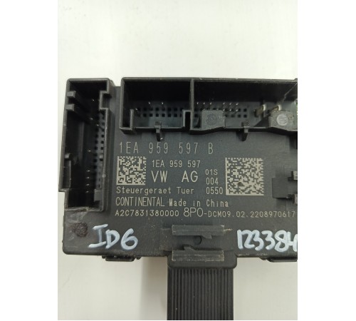 Блок управления двери задний левый