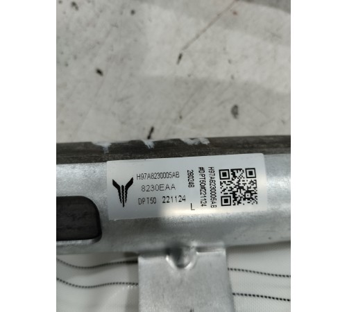 Подушка безопасности боковая (шторка) левая