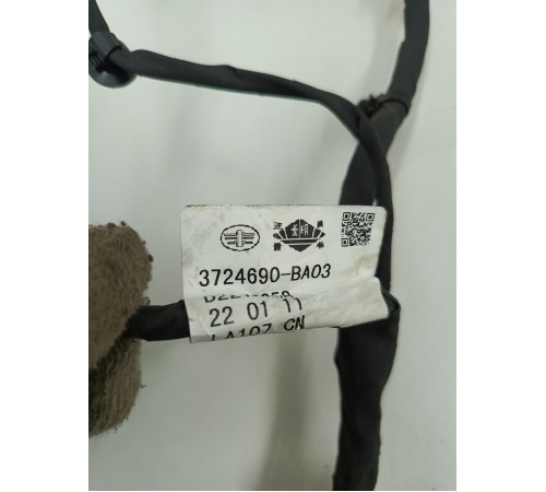 Электропроводка крышки багажника