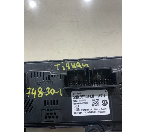 Блок управления климатом(передний)