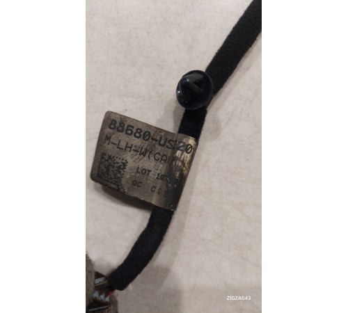 Электропроводка салона(коса)