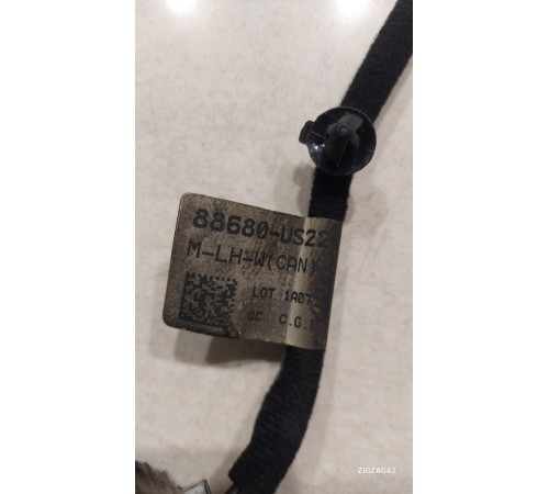 Электропроводка салона(коса)