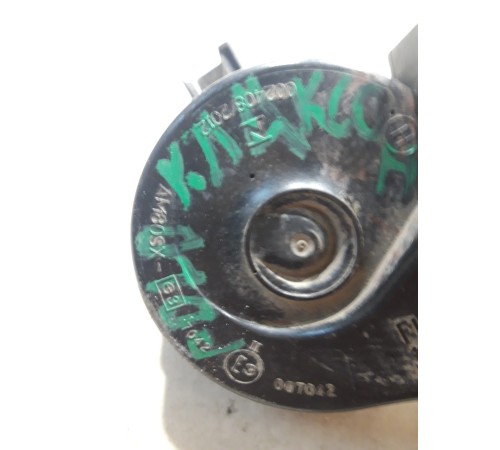 Звуковой сигнал