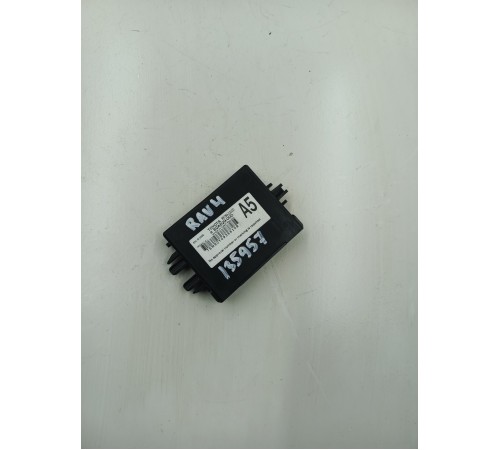 Блок Эмобилайзера