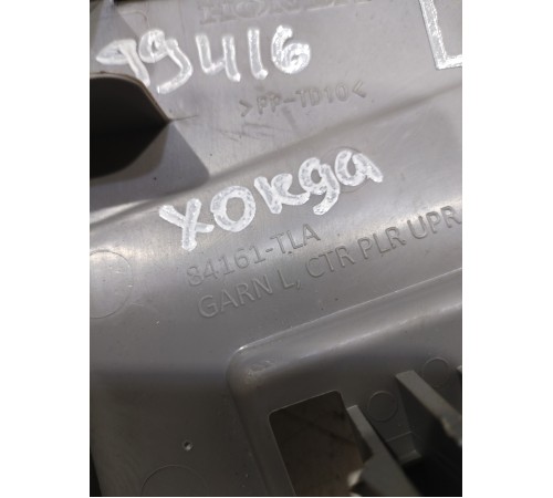 Обшивка центральной стойки(левая верхняя)