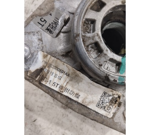 Опора амортизатора передняя правая