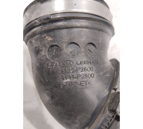 Патрубок воздушного фильтра