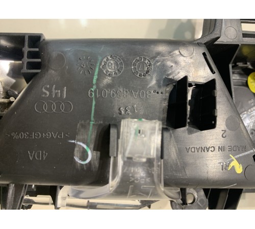 Ручка двери (задняя, левая, внутренняя)