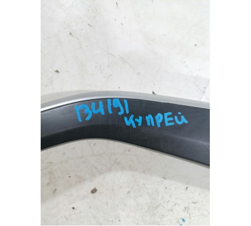 Накладка центальной косоли