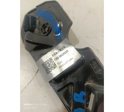 Кронштейн спойлера правый 