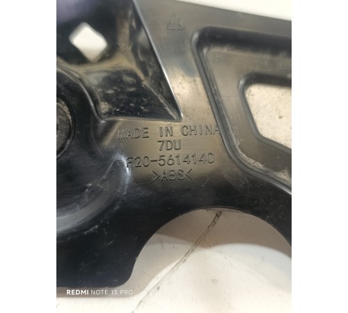 Кронштейн спойлера правый 