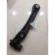 Рычаг подвески(передний левый нижний)