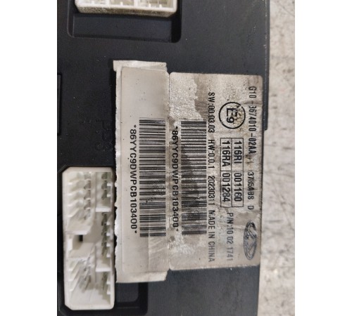 Блок комфорта