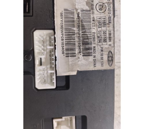 Блок комфорта