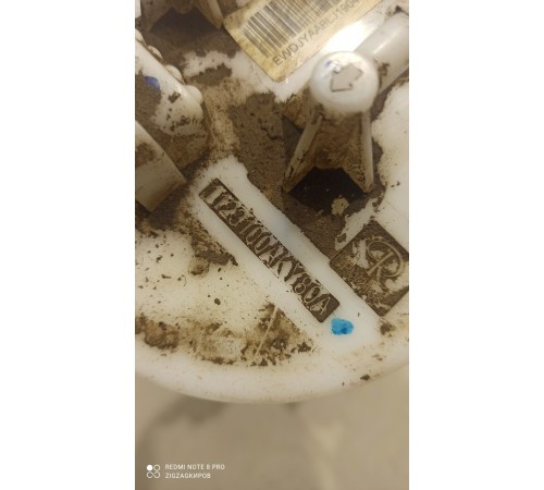 Насос топливный