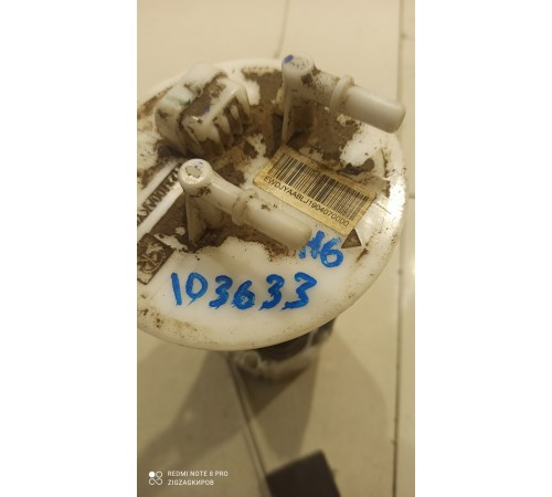 Насос топливный